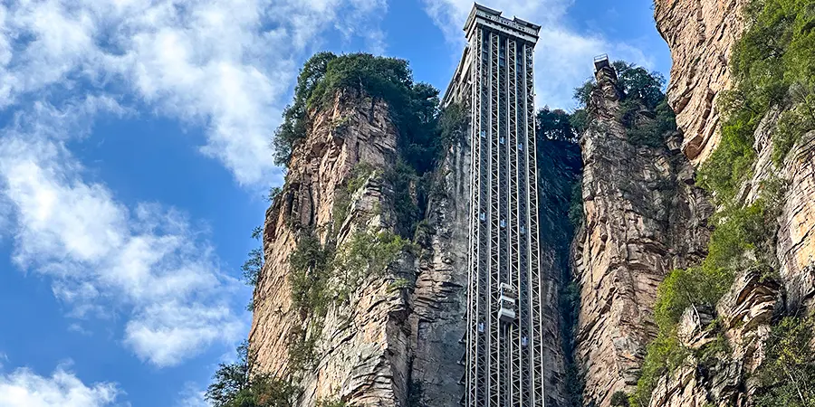 Bailong Elevator in Yuanjiajie