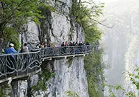 Tianmen Mountain