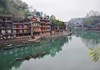 Phoenix Ancient Town (Fenghuang)