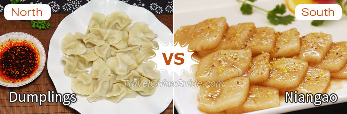 Dumplings vs. Niangao