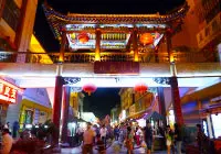 Dunhuang Night Market