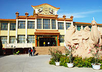 Dunhuang Museum