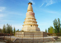 White Horse Pagoda