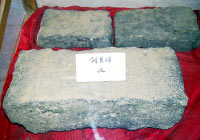 Bricks of Yangguan Pass