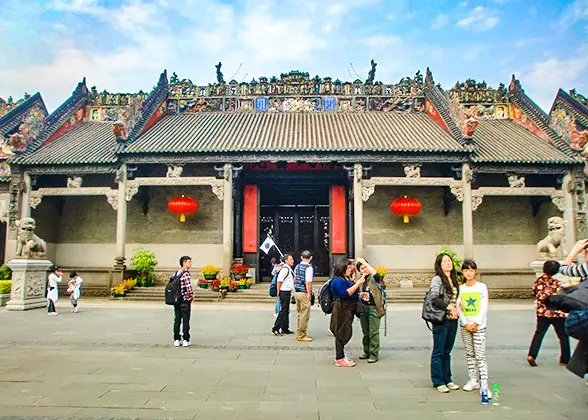 Ancestral Temple of Chen Family