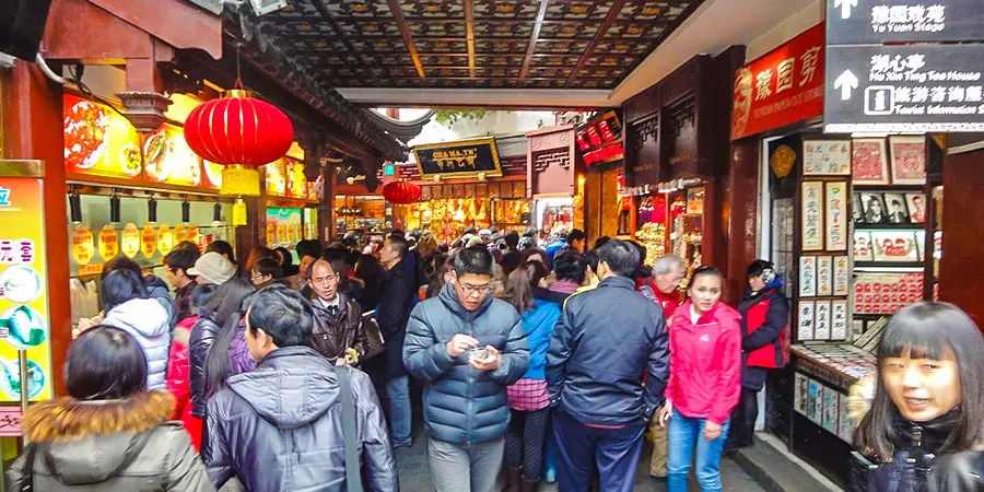 Yuyuan Mart at Night