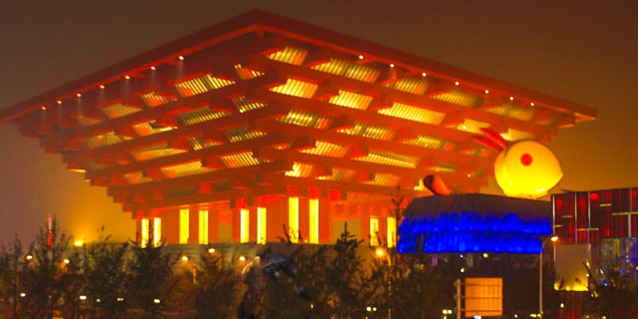 Shanghai Expo Site at Night