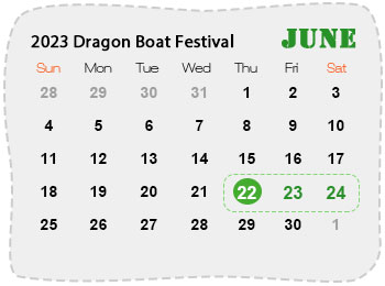 Date of Dragon Boat Festival