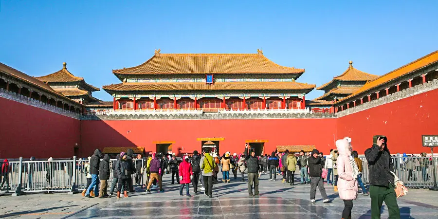 Entrance to Forbidden City