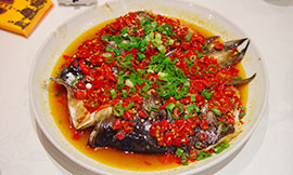 Steamed Fish Head with Chopped Chili
