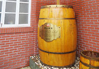 Qingdao Beer Museum