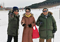 Qingdao Jinshan Ski Resort