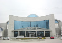 Xinjiang Regional Museum, Urumqi