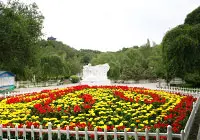 Red Hill Park, Urumqi