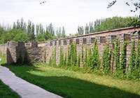 Gongning City Wall, Urumqi