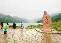 Heavenly Lake, Urumqi
