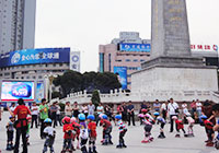 People's Square, Urumqi