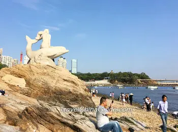 Xinghai Park