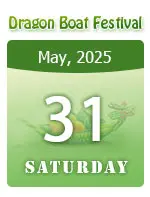 2024 Dragon Boat Festival Date