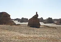 Yardang National Geopark