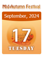 Mid-Autumn Festival Date