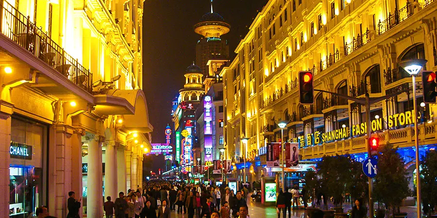 Nanjing Road at Night