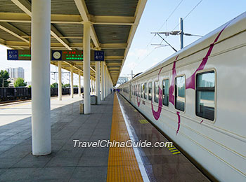 Beijing -  Ulaanbaatar Trains