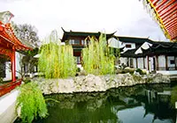 Zhanyuan Garden, Nanjing