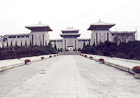 Yuhuatai Scenic Area, Nanjing