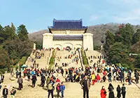 Dr. Sun Yat-sen's Mausoleum, Nanjing