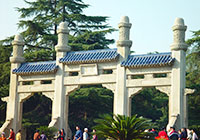 Dr. Sun Yat-sen's Mausoleum, Nanjing