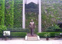 Meiyuan Xincun Memorial Hall, Nanjing