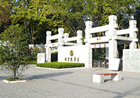 Xiaoling Mausoleum of Ming Dynasty, Nanjing