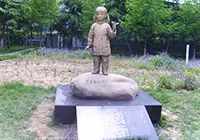 Memorial Hall to the Victims in the Nanjing Massacre