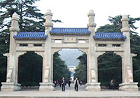 Dr. Sun Yat-sen's Mausoleum, Nanjing