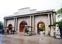 Nanjing Presidential Palace