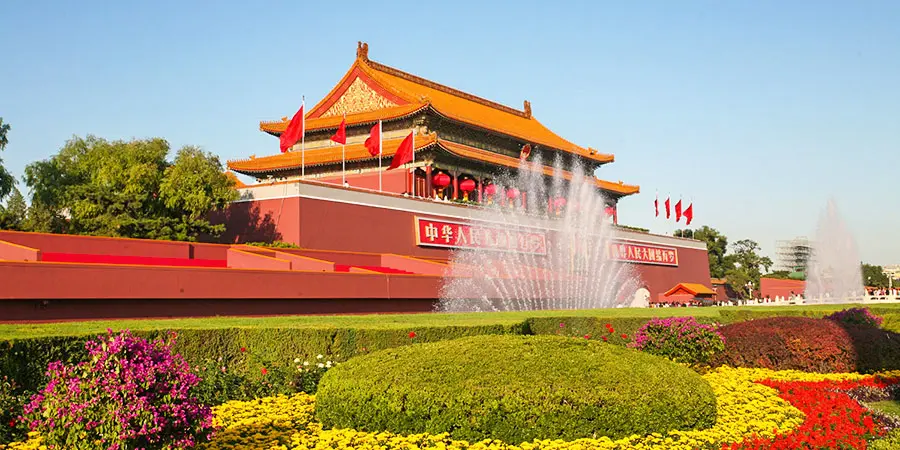 Tian'anmen Square