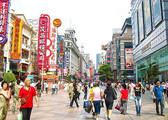 Nanjing Road is extended to the Bund.