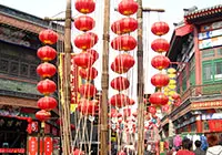 Ancient Cultural Street, Tianjin