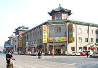 Nanshi Food Street, Tianjin