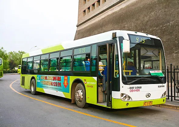 Beijing Bus 919 to Badaling