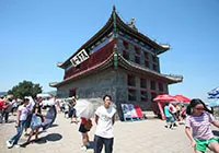 Shanhaiguan Great Wall