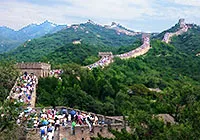 Badaling Great Wall