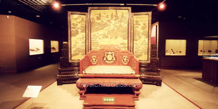 Nanjing Museum