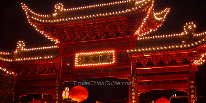 Confucius Temple (Fuzimiao) in Nanjing