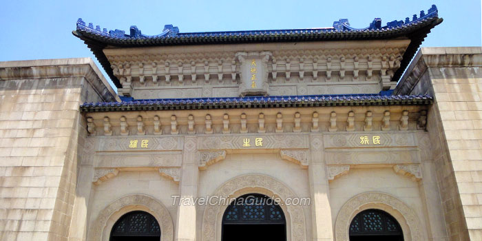 Dr. Sun Yat-sen’s Mausoleum