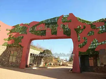 Dongchuan Red Land