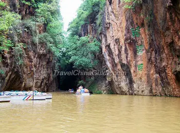 Jiuxiang Scenic Area