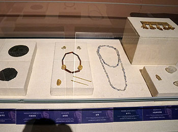 Jewelry And Accessories