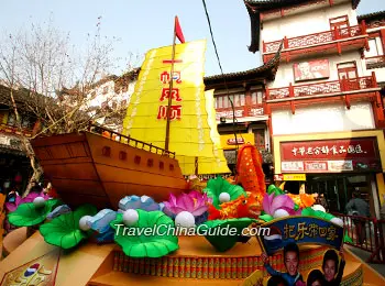 Lantern Show at Yuyuan Garden